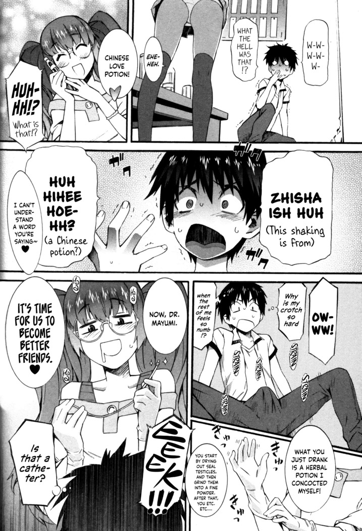 Boku ga Nurse ni Natta Wake Ch. 1-6