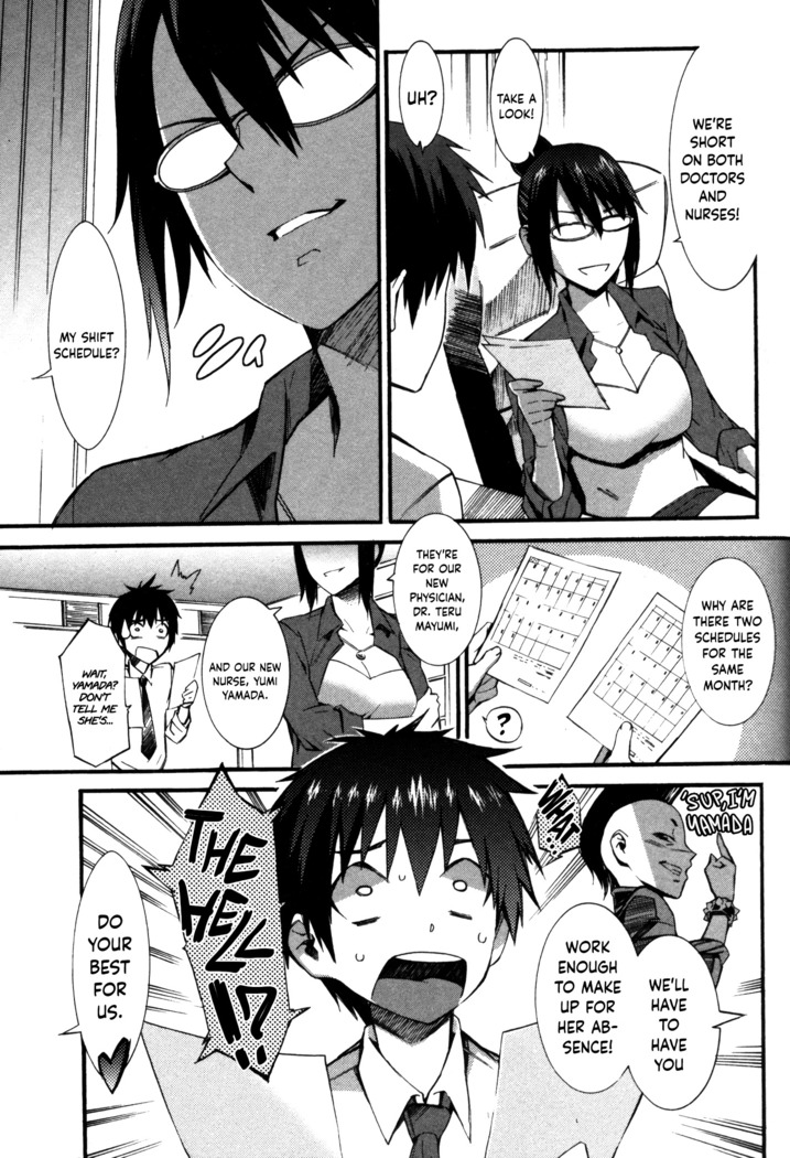 Boku ga Nurse ni Natta Wake Ch. 1-6