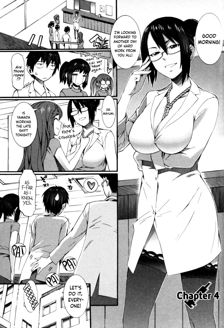 Boku ga Nurse ni Natta Wake Ch. 1-6