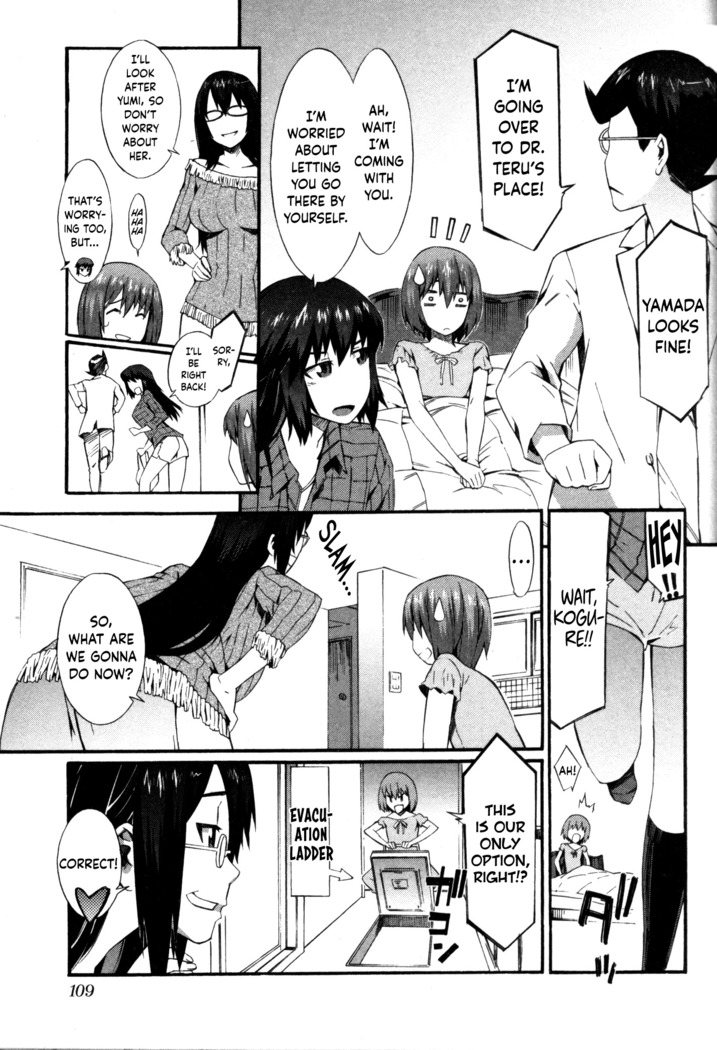 Boku ga Nurse ni Natta Wake Ch. 1-6