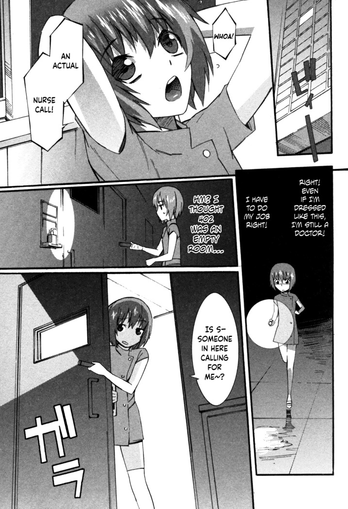 Boku ga Nurse ni Natta Wake Ch. 1-6