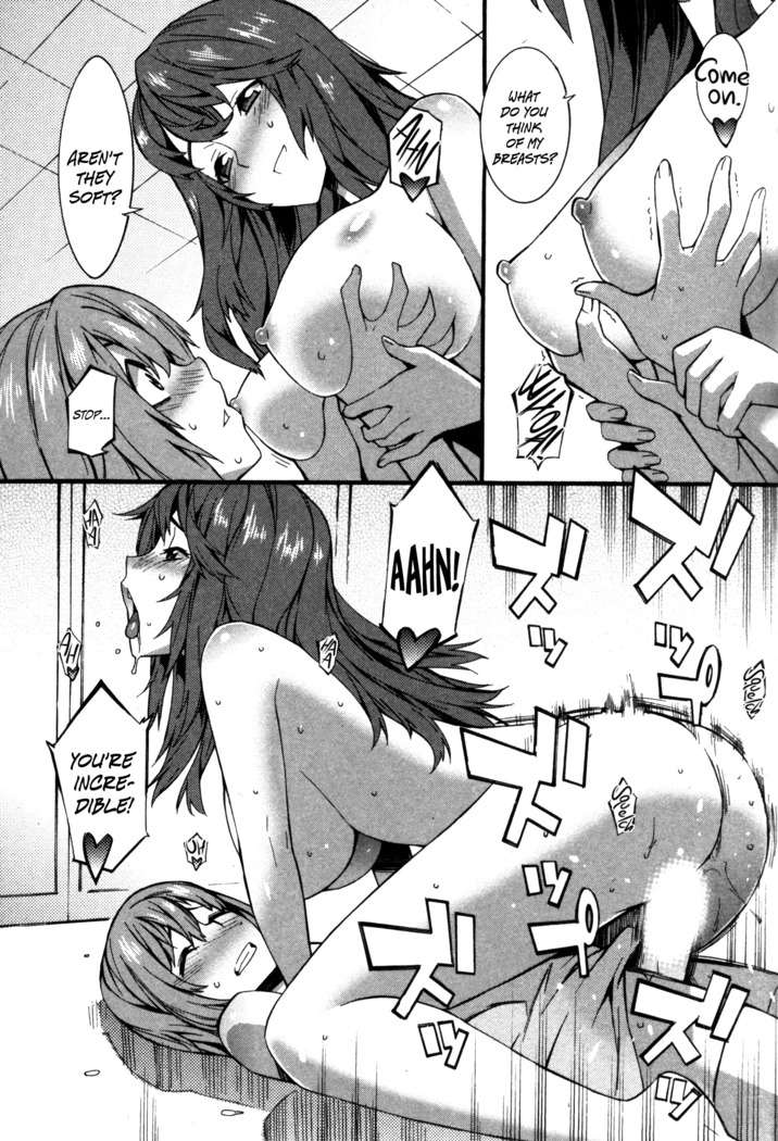 Boku ga Nurse ni Natta Wake Ch. 1-6