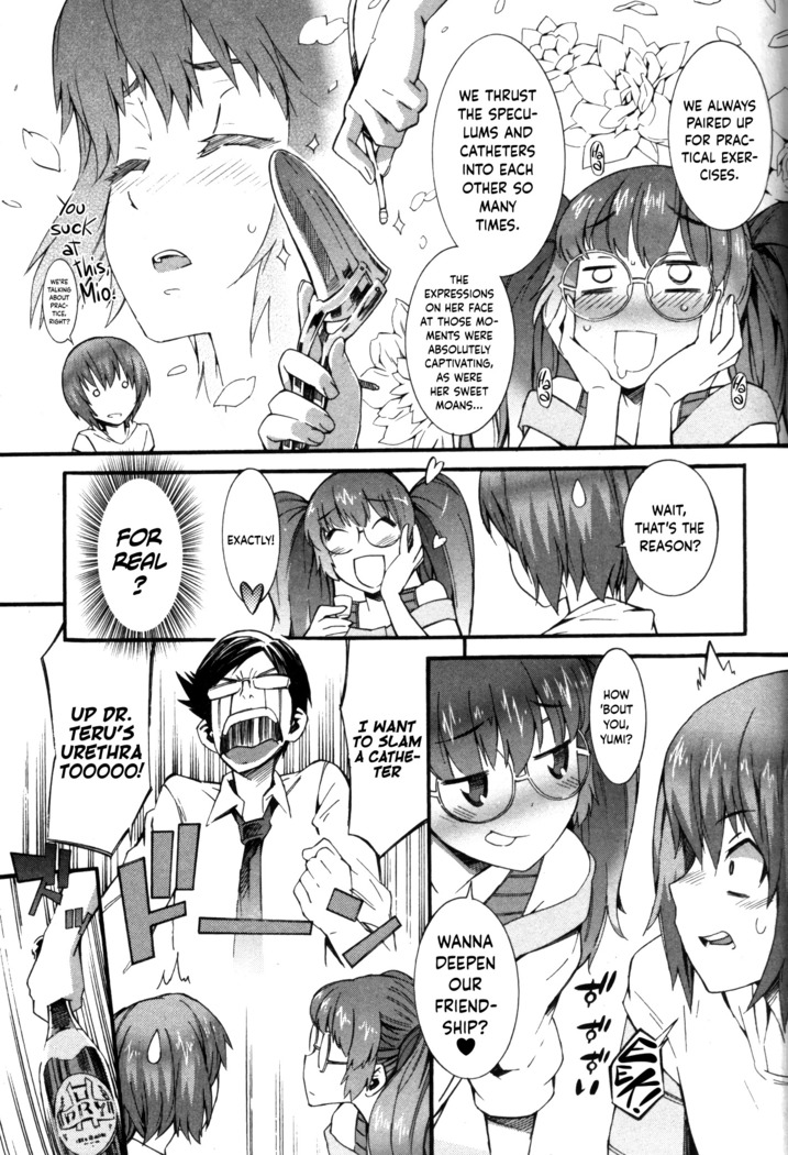 Boku ga Nurse ni Natta Wake Ch. 1-6