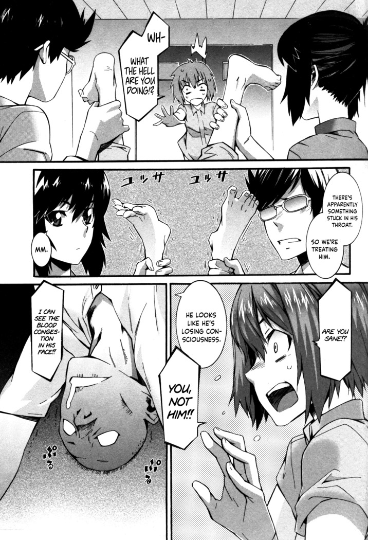 Boku ga Nurse ni Natta Wake Ch. 1-6