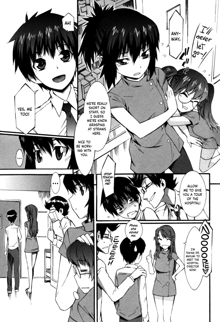Boku ga Nurse ni Natta Wake Ch. 1-6