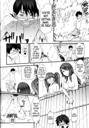 Boku ga Nurse ni Natta Wake Ch. 1-6 - Page 90