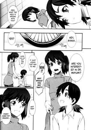 Boku ga Nurse ni Natta Wake Ch. 1-6 Page #70