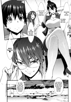 Boku ga Nurse ni Natta Wake Ch. 1-6 Page #33