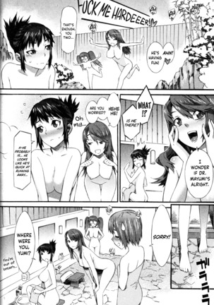 Boku ga Nurse ni Natta Wake Ch. 1-6 Page #92