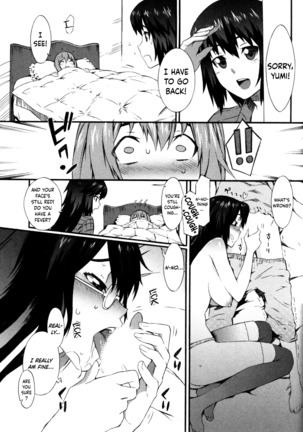 Boku ga Nurse ni Natta Wake Ch. 1-6 Page #119