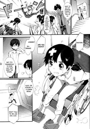 Boku ga Nurse ni Natta Wake Ch. 1-6 Page #67