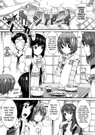 Boku ga Nurse ni Natta Wake Ch. 1-6 Page #47