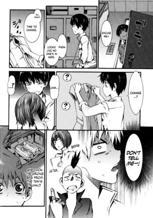 Boku ga Nurse ni Natta Wake Ch. 1-6 Page #14