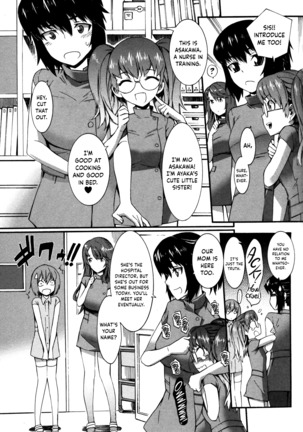 Boku ga Nurse ni Natta Wake Ch. 1-6 Page #21