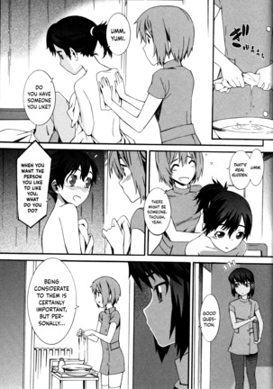 Boku ga Nurse ni Natta Wake Ch. 1-6 Page #73