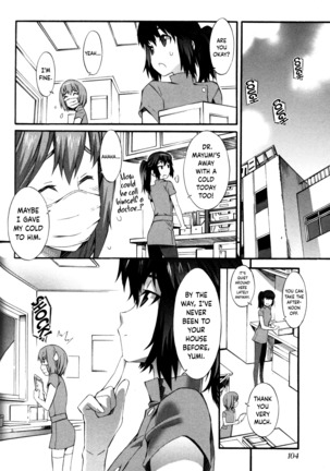 Boku ga Nurse ni Natta Wake Ch. 1-6 Page #108