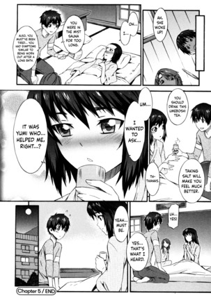 Boku ga Nurse ni Natta Wake Ch. 1-6 Page #106