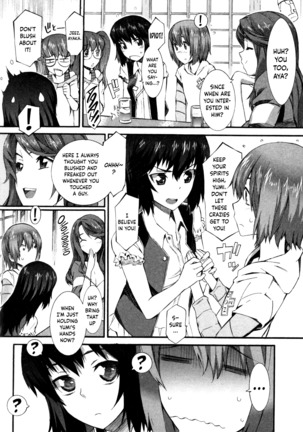 Boku ga Nurse ni Natta Wake Ch. 1-6 Page #48