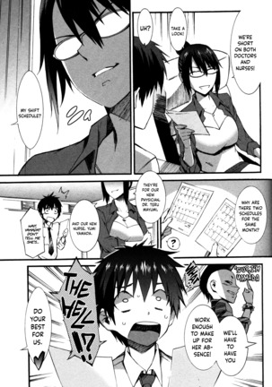 Boku ga Nurse ni Natta Wake Ch. 1-6 Page #35