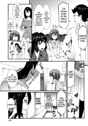 Boku ga Nurse ni Natta Wake Ch. 1-6 Page #113
