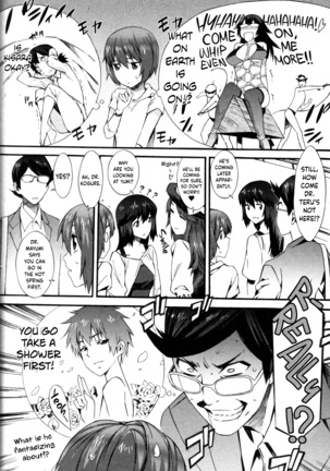 Boku ga Nurse ni Natta Wake Ch. 1-6 Page #88
