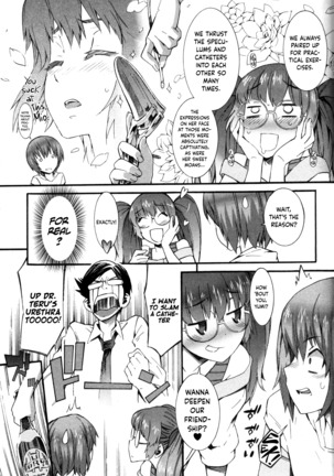 Boku ga Nurse ni Natta Wake Ch. 1-6 Page #51