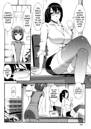 Boku ga Nurse ni Natta Wake Ch. 1-6 - Page 110