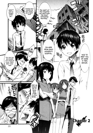 Boku ga Nurse ni Natta Wake Ch. 1-6 Page #29