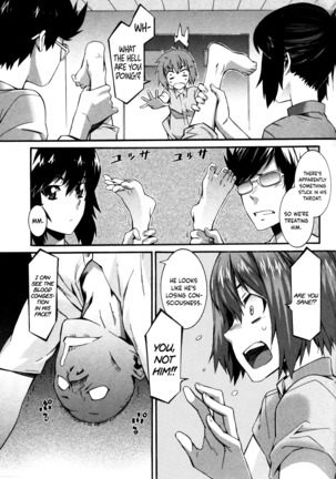 Boku ga Nurse ni Natta Wake Ch. 1-6 - Page 17