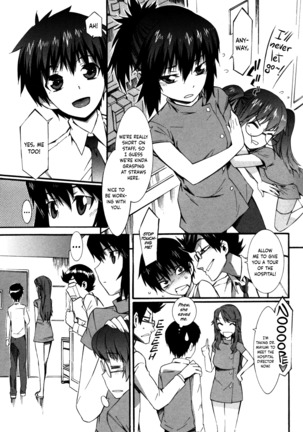 Boku ga Nurse ni Natta Wake Ch. 1-6 Page #31