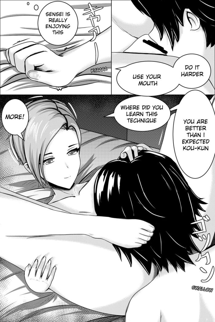 Hentai #1