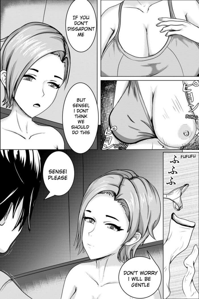 Hentai #1