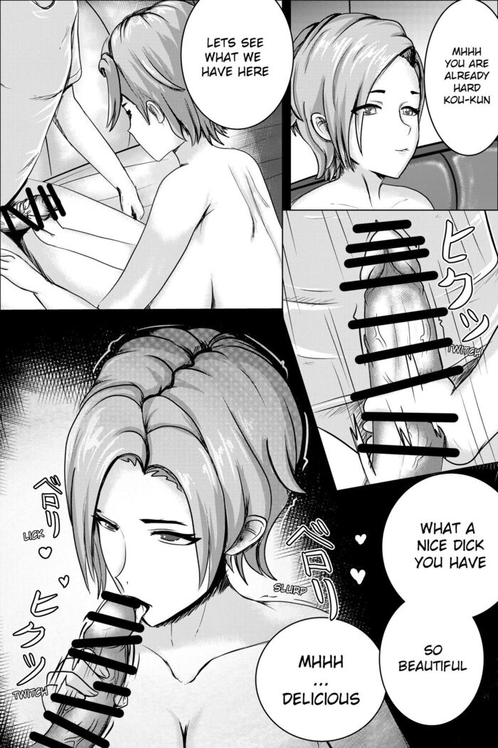Hentai #1