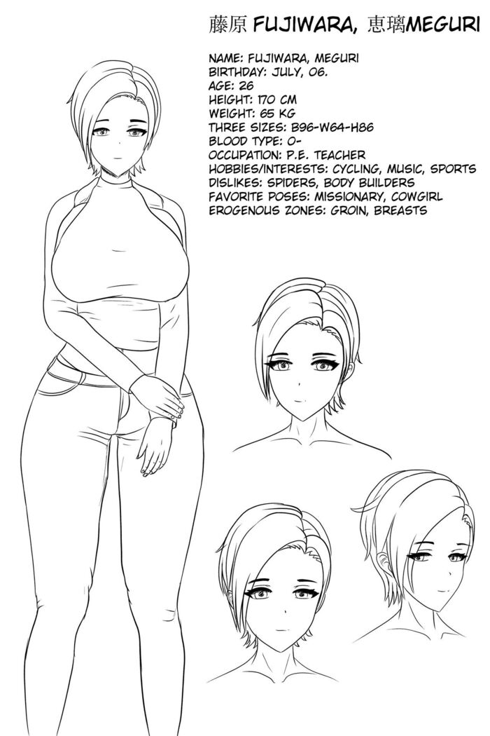 Hentai #1