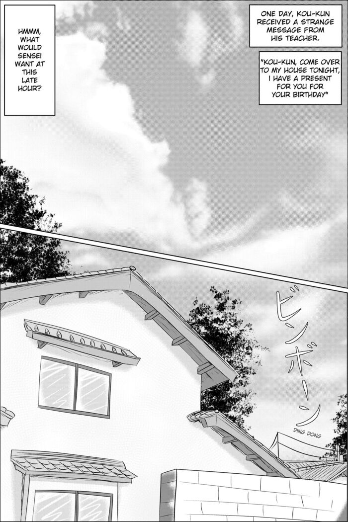 Hentai #1