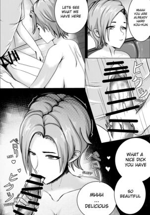 Hentai #1