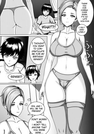 Hentai #1