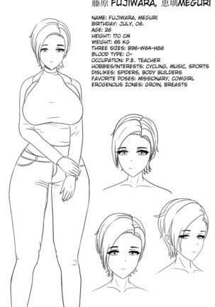 Hentai #1 Page #28