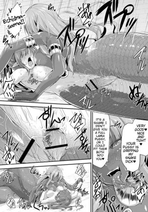 Echidna-sama no Himatsubushi Dai Ni Soume Page #20