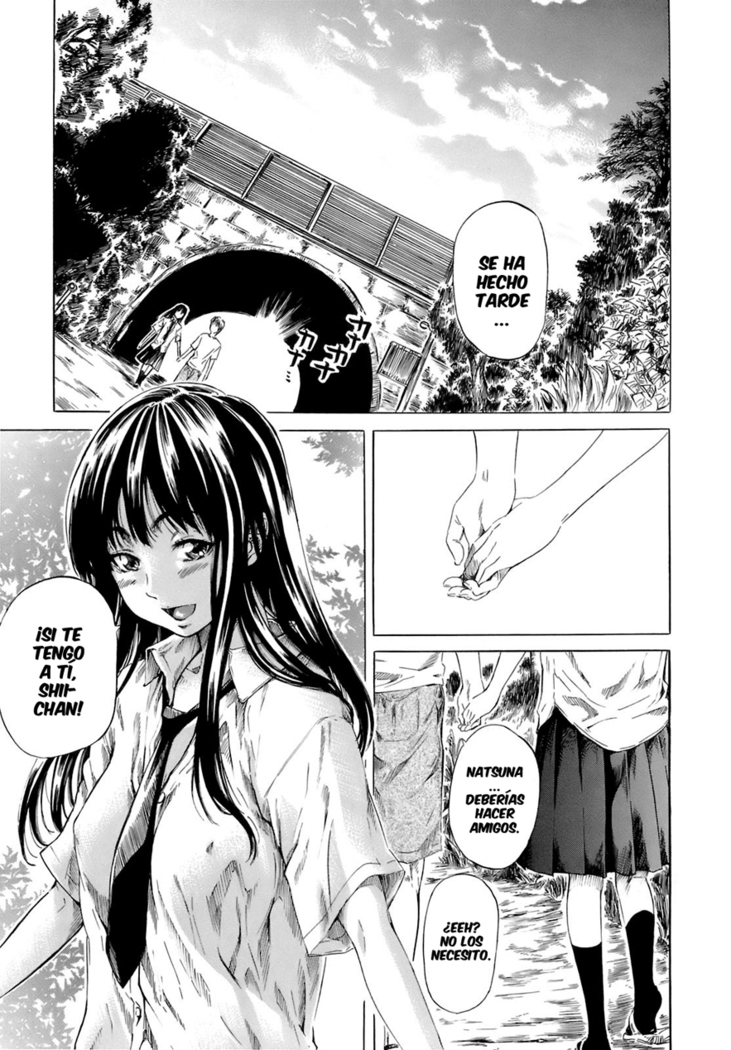 Shape of your favorite girl