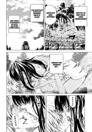 Shape of your favorite girl Page #16