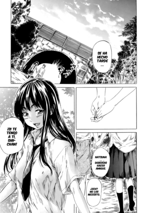 Shape of your favorite girl Page #21