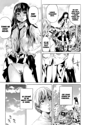 Shape of your favorite girl