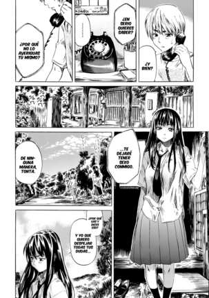 Shape of your favorite girl