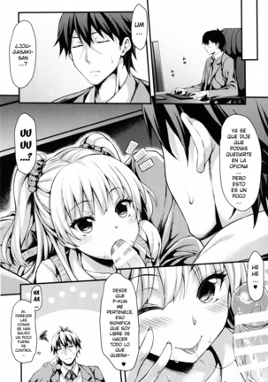 Junjou Bitch Love Rika Page #23