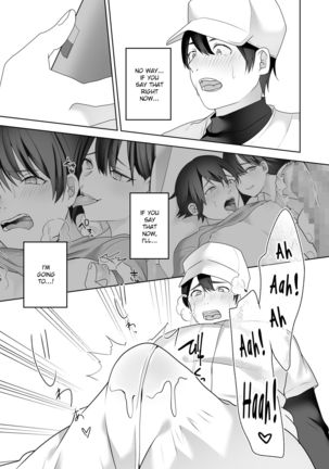 Bijin Joshi Ana no Irojikake ~Aru Oomono Rookie no Hametsu~ - Page 34