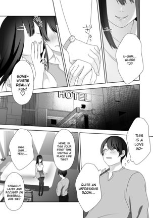 Bijin Joshi Ana no Irojikake ~Aru Oomono Rookie no Hametsu~ - Page 12