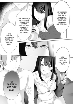 Bijin Joshi Ana no Irojikake ~Aru Oomono Rookie no Hametsu~ Page #8