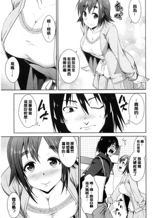 Image 5607146
