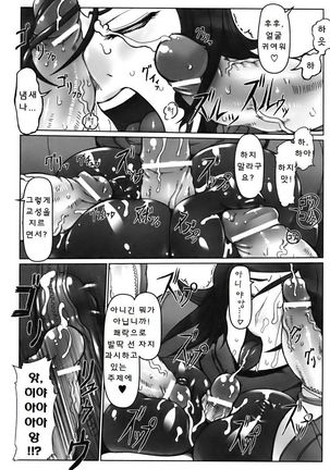 Image 3521421